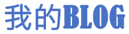 万宁市新闻网